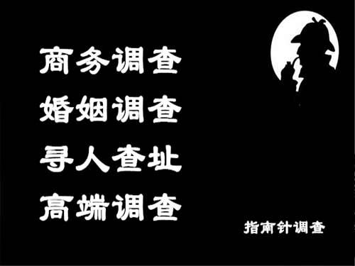 张湾侦探可以帮助解决怀疑有婚外情的问题吗