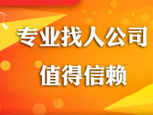 张湾侦探需要多少时间来解决一起离婚调查